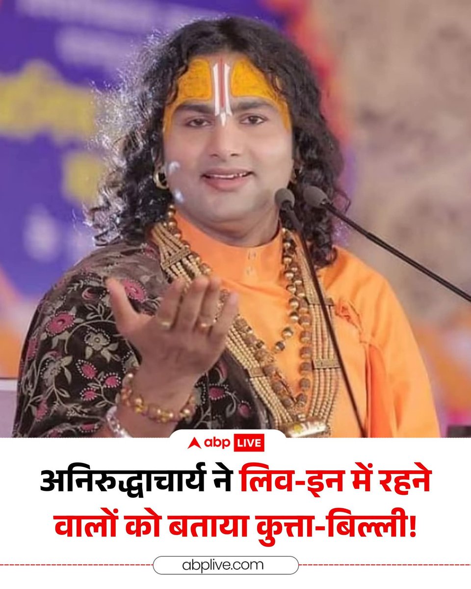 अन्नू ब्रो फायर

झुकेगा नहीं