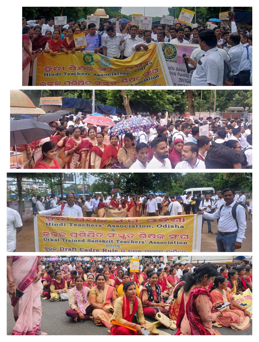 HindiTeachSangh's tweet photo. @CMO_Odisha
@MohanMOdisha
@SMEOdisha
@SecyChief
@NityanandaBJP
@dpradhanbjp
@NandighoshaTV
@otvkhabar
@ArgusNews_in
@kanak_news
@satyapathalive
@Naveen_Odisha 
@BhaktaCharanDas
@Sofiafirdous1
@INCOdisha
@bjd_odisha

#shalinipandit
#StateCadreforHindiSanskritTeacher https://t.co/iwZJnEhkMX