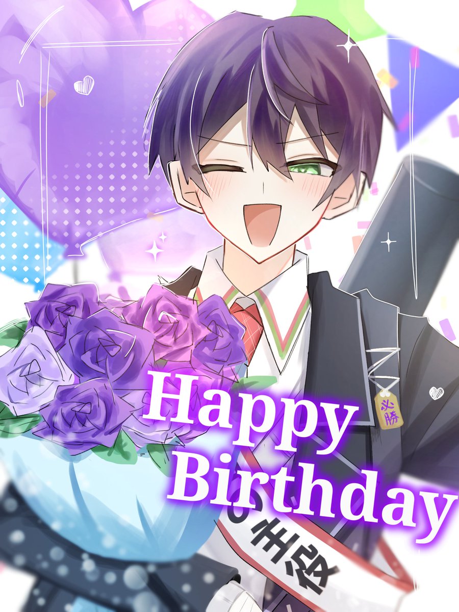 お誕生日おめでとうございます🎂

#剣持刀也のお誕生日会 
#剣持刀也生誕祭2025 #金剛力也像