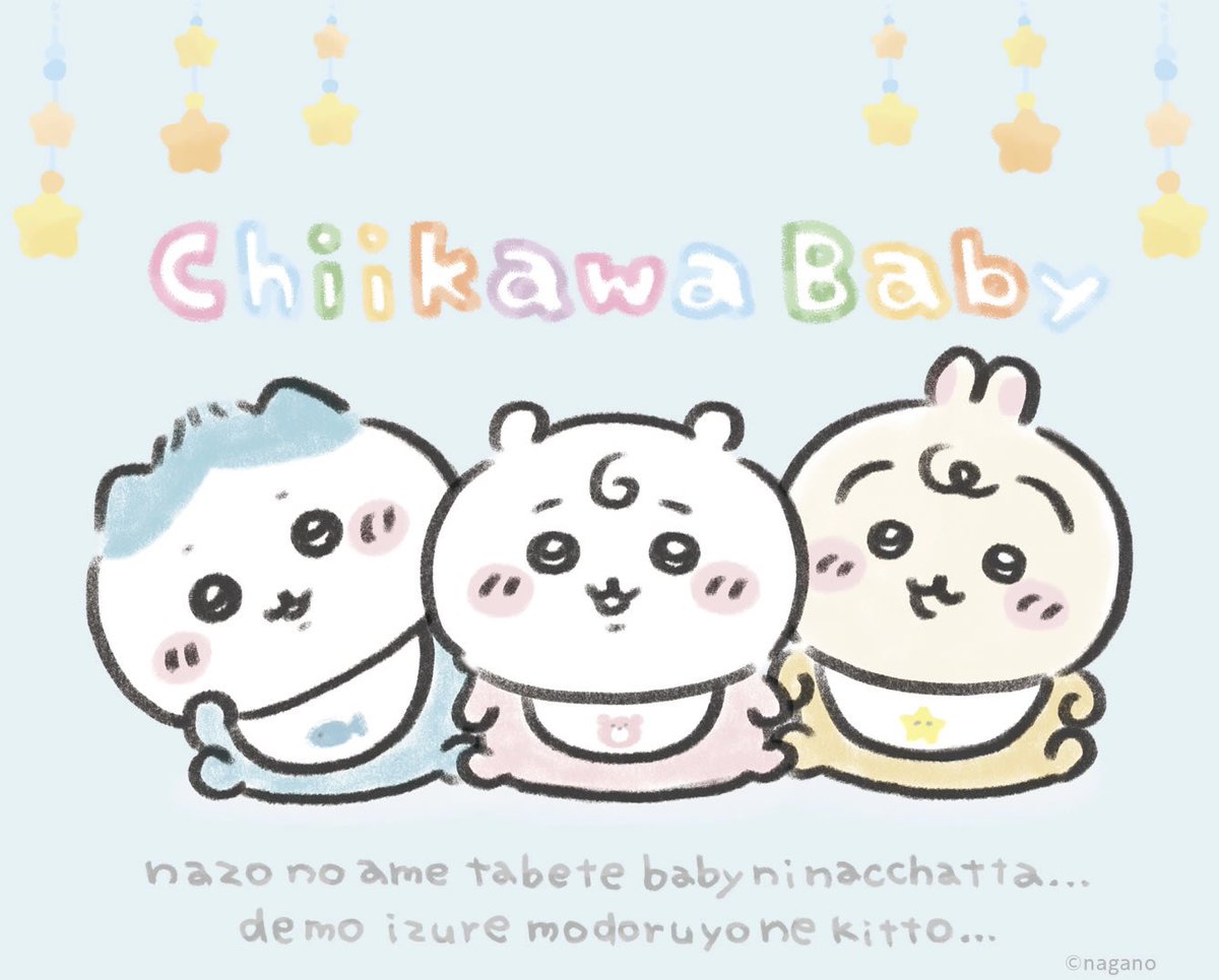 ハ！ (@ookikute_dekai) / X