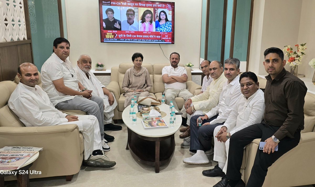 Manoj Kumar Aggarwal (@manojagg_inc) on Twitter photo हमारी नेता आदरणीय <a href="/Kumari_Selja/">Kumari Selja</a> जी के साथ वोटर अधिकार यात्रा में शामिल होने के लिए पटना विमानतल पर।
<a href="/INCMlAGujjar/">Ramkishan Gujjar</a> <a href="/baljeet_INC/">Baljeet Kaushik</a> <a href="/rakeshtanwarpri/">Rakesh Tanwar Prithla</a> <a href="/gdhingra_inc/">Gaurav Dhingra</a> हमारी नेता आदरणीय <a href="/Kumari_Selja/">Kumari Selja</a> जी के साथ वोटर अधिकार यात्रा में शामिल होने के लिए पटना विमानतल पर।
<a href="/INCMlAGujjar/">Ramkishan Gujjar</a> <a href="/baljeet_INC/">Baljeet Kaushik</a> <a href="/rakeshtanwarpri/">Rakesh Tanwar Prithla</a> <a href="/gdhingra_inc/">Gaurav Dhingra</a>