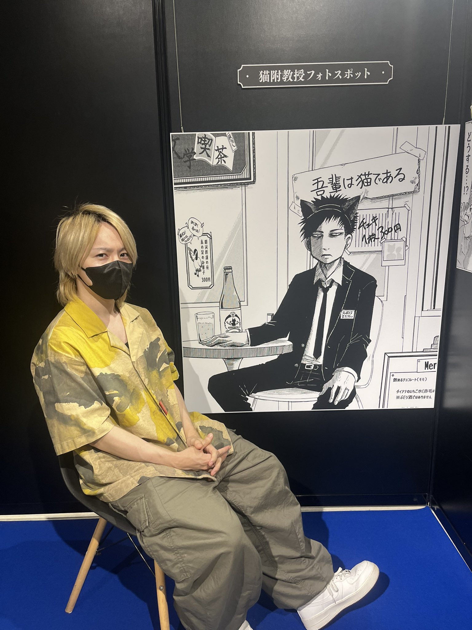 江口夏実 記念原画展 鬼灯の冷徹 出禁のモグラ アクリルクリップ 入場者特典 出禁のモグラ」「鬼灯の冷徹」公式 on X: 