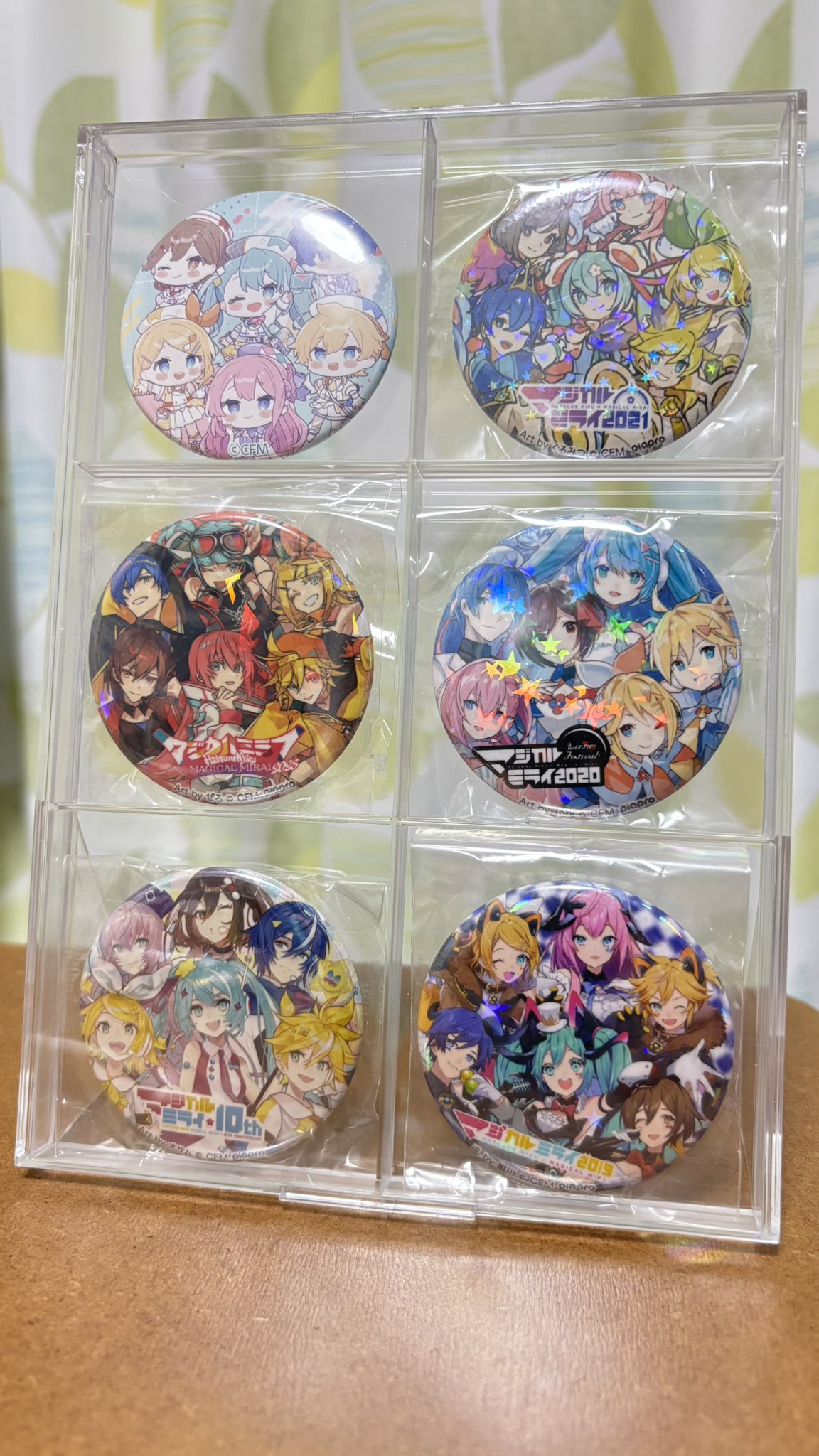 アイーダ on X: 