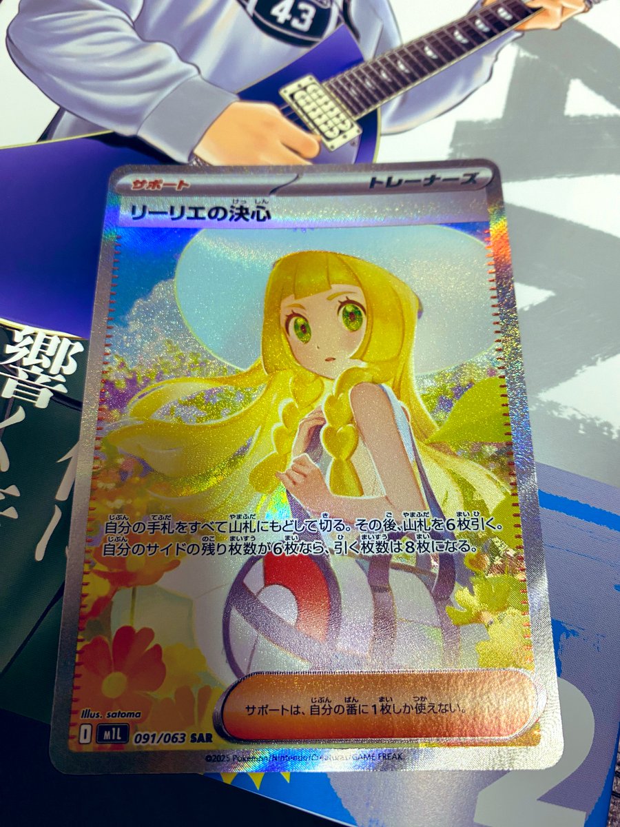 TOMMY (@rx75guntanktom1) / Posts / X