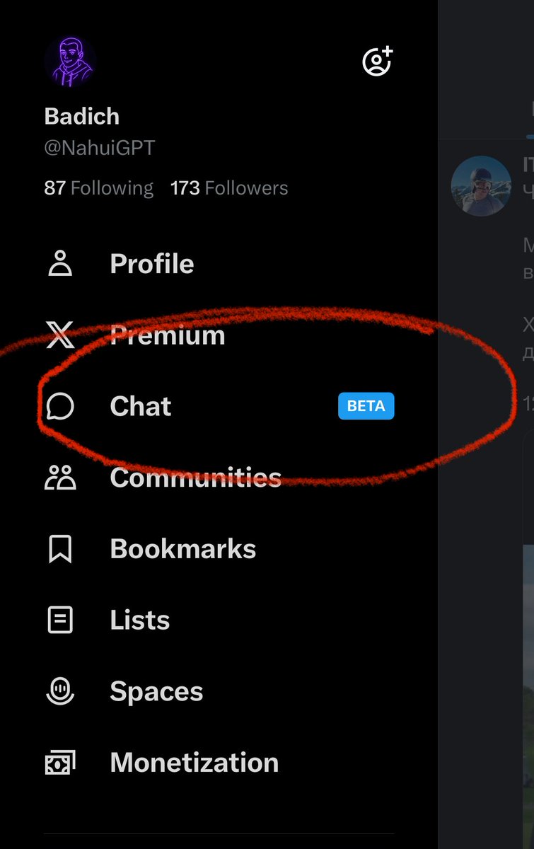 И что нам с этим теперь делать?