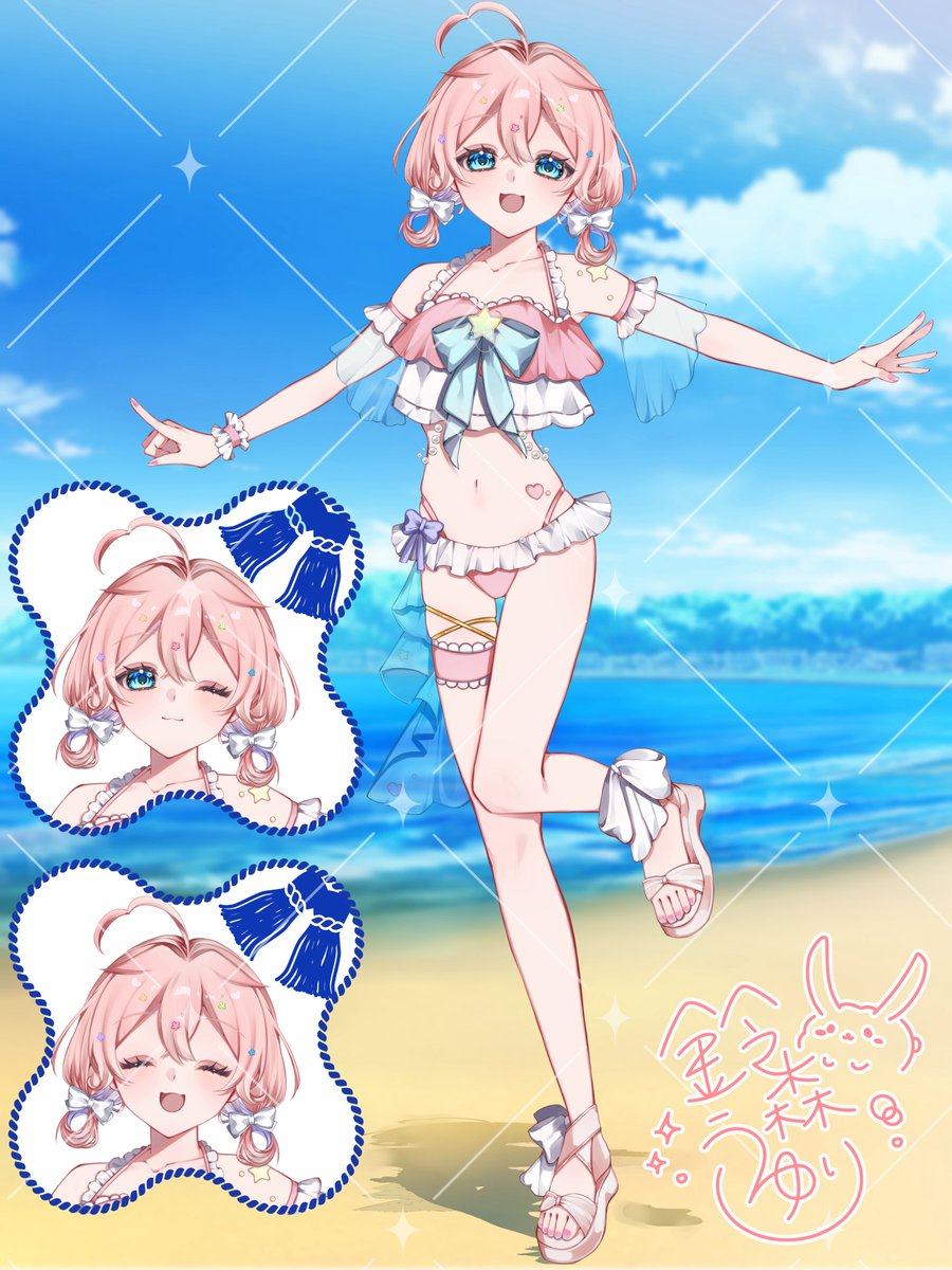 夏もまだまだだぞ〜！
水着解禁！☀️

#IRIAMライバー #IRIAM海開き #水着も映える最強VTuber