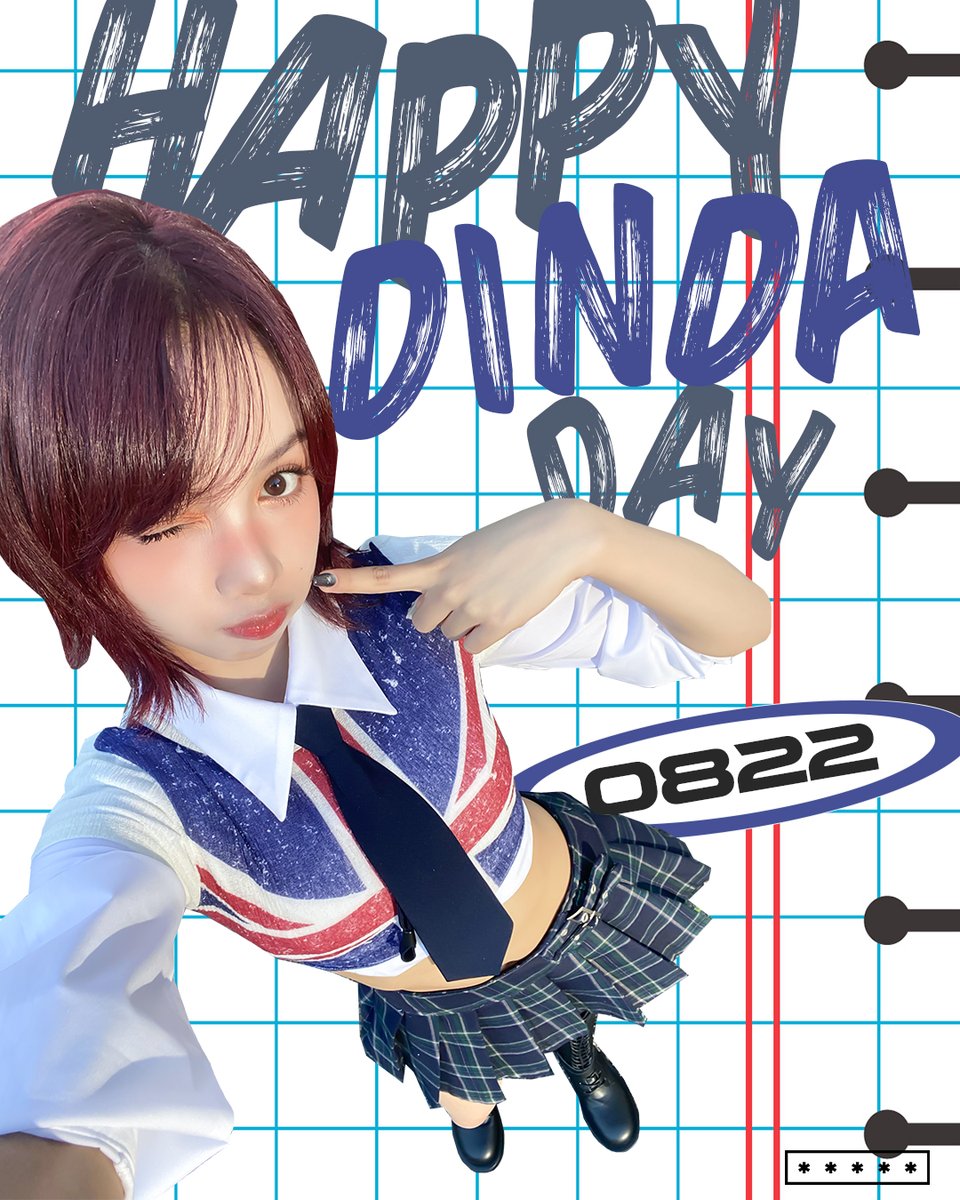 5ecretNumber's tweet image. [*****]

🎂250822🎂

(˶ᵔᵕᵔ˶)♡ᐝ
표정부자 Dinda짱의 생일을 축하해주세요!

#SECRET_NUMBER #시크릿넘버 
#HAPPY_Dinda_DAY #Dinda_zzang생일축하해
#ANewStarIsBornDINDADay
#Dinda #딘다
