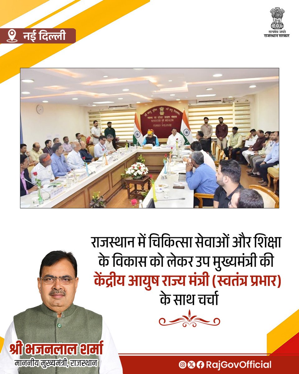 Anil Jangir (@aniljangir80247) on Twitter photo #LSA_shadow_post
# पशुधन सहायक 2022 के प्रभावित अभ्यर्थियों के साथ न्याय करो भजन लाल सरकार
<a href="/alokrajRSSB/">Alok Raj</a>
<a href="/BhajanlalBjp/">Bhajanlal Sharma</a> <a href="/RajCMO/">CMO Rajasthan</a> <a href="/TheUpenYadav/">Upen Yadav (मोदी का परिवार)</a> <a href="/educationnagari/">Education Nagari</a> <a href="/BJP4Rajasthan/">BJP Rajasthan</a> <a href="/SpacesEducation/">Education Spaces</a> <a href="/aajtak/">AajTak</a> <a href="/HANUMANKISAN/">HANUMAN KISAN</a> <a href="/Ashwani6696/">Ashwani Sharma (मोक्ष शर्मा)</a> <a href="/RajGovOfficial/">Government of Rajasthan</a> #LSA_shadow_post
# पशुधन सहायक 2022 के प्रभावित अभ्यर्थियों के साथ न्याय करो भजन लाल सरकार
<a href="/alokrajRSSB/">Alok Raj</a>
<a href="/BhajanlalBjp/">Bhajanlal Sharma</a> <a href="/RajCMO/">CMO Rajasthan</a> <a href="/TheUpenYadav/">Upen Yadav (मोदी का परिवार)</a> <a href="/educationnagari/">Education Nagari</a> <a href="/BJP4Rajasthan/">BJP Rajasthan</a> <a href="/SpacesEducation/">Education Spaces</a> <a href="/aajtak/">AajTak</a> <a href="/HANUMANKISAN/">HANUMAN KISAN</a> <a href="/Ashwani6696/">Ashwani Sharma (मोक्ष शर्मा)</a> <a href="/RajGovOfficial/">Government of Rajasthan</a>
