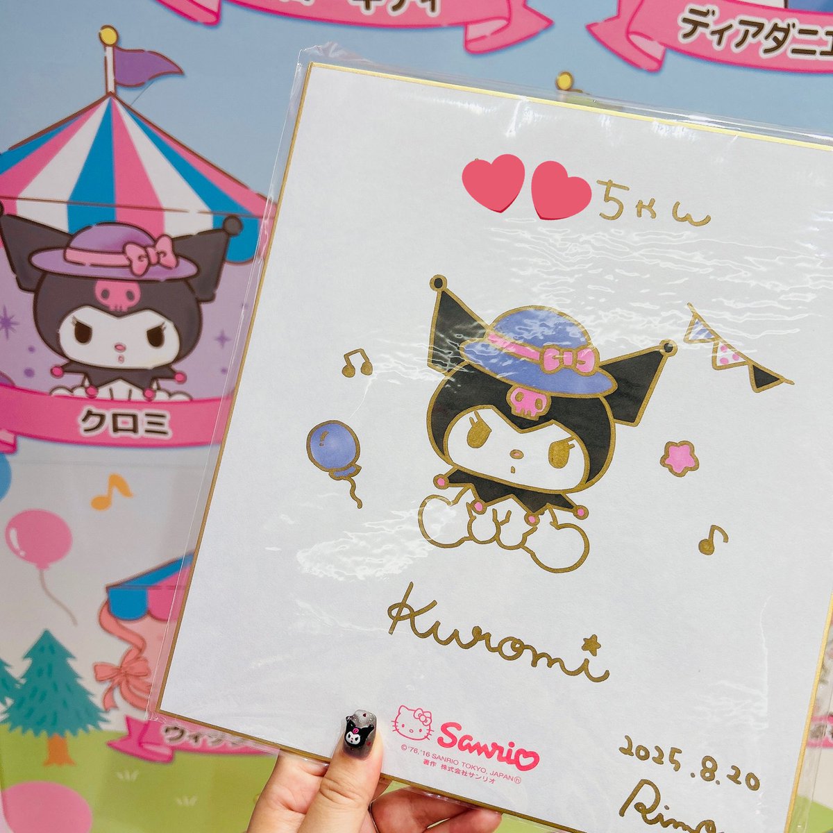 ゆきうさ* (@yukiusa_room_) / Posts / X