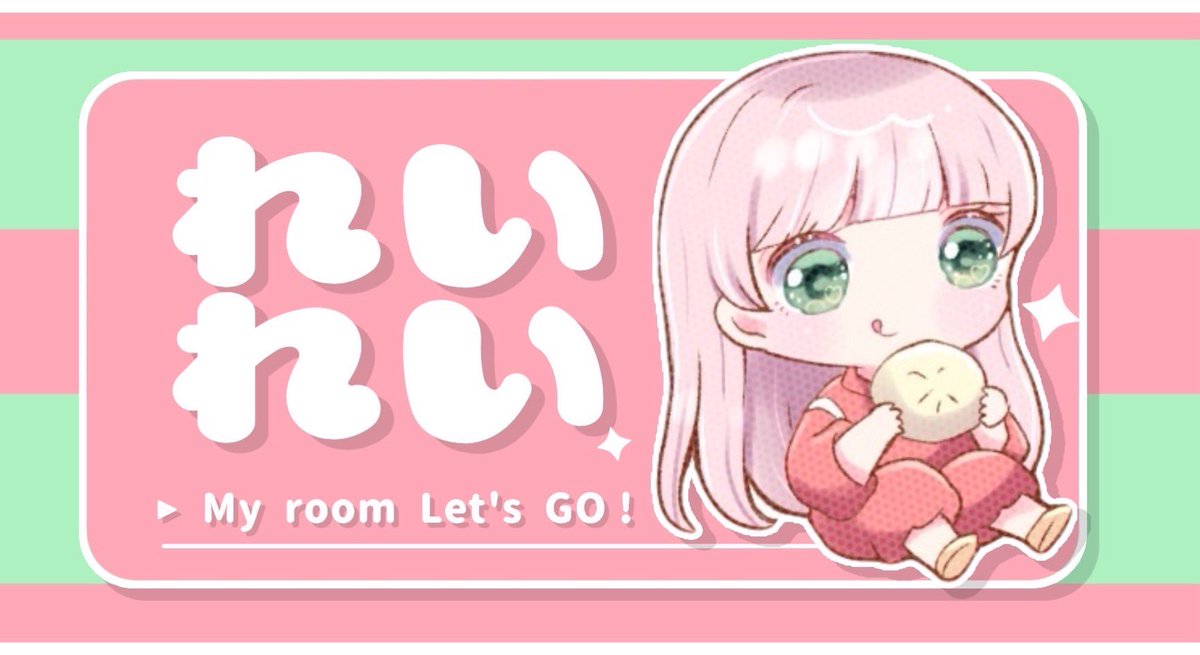 🍘ྀི¨̮⑅ 【 にくまん組 】 (@_cknx) on Twitter photo ︎︎
𝖼𝗁𝖾𝖼𝗄 ! #pmjp '𝗌 𝗋𝖾𝗅𝖺𝗒 🪶
◻︎ 8/21 24:00 #24時
◻︎ 確 𝟣𝟢𝟢𝟢 - 般 𝟧𝟢𝟢 ×𝗉
∟ 𝗉𝖺𝗌𝗌 𝗃𝗎𝗌𝗍 <a href="/_cknx/">🍘ྀི¨̮⑅ 【 にくまん組 】</a>
𝖥𝖱 全 , 各 𝖿𝖿 巻込 絵文字付
🍘<a href="/_cknx/">🍘ྀི¨̮⑅ 【 にくまん組 】</a> ☁️<a href="/Ra1__p_q/">にしはられい☁️ྀི@Noa【にくまん組】</a>
#デュオ #デュオゲリラ ⟡
︎︎ ︎︎
𝖼𝗁𝖾𝖼𝗄 ! #pmjp '𝗌 𝗋𝖾𝗅𝖺𝗒 🪶
◻︎ 8/21 24:00 #24時
◻︎ 確 𝟣𝟢𝟢𝟢 - 般 𝟧𝟢𝟢 ×𝗉
∟ 𝗉𝖺𝗌𝗌 𝗃𝗎𝗌𝗍 <a href="/_cknx/">🍘ྀི¨̮⑅ 【 にくまん組 】</a>
𝖥𝖱 全 , 各 𝖿𝖿 巻込 絵文字付
🍘<a href="/_cknx/">🍘ྀི¨̮⑅ 【 にくまん組 】</a> ☁️<a href="/Ra1__p_q/">にしはられい☁️ྀི@Noa【にくまん組】</a>
#デュオ #デュオゲリラ ⟡
︎︎