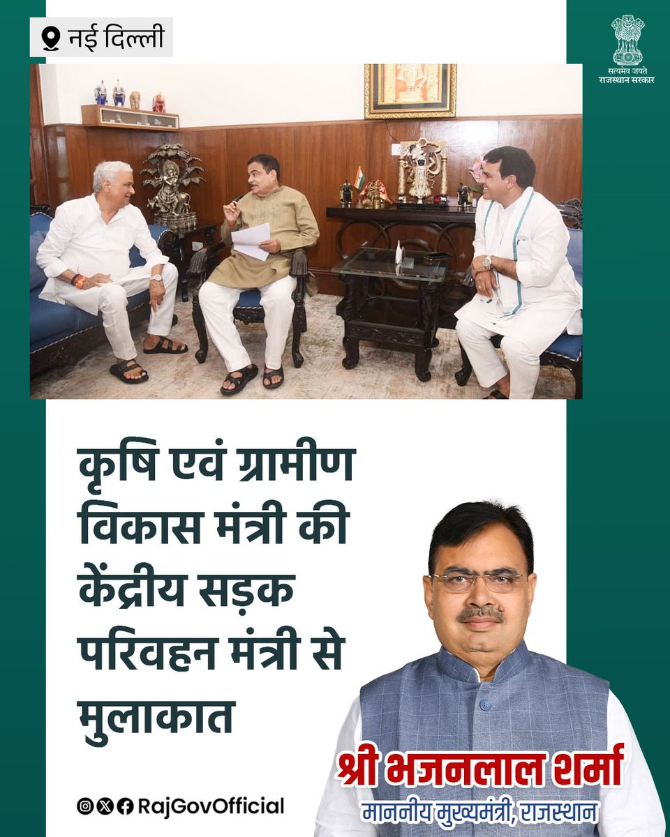 Anil Jangir (@aniljangir80247) on Twitter photo #LSA_shadow_post
# पशुधन सहायक 2022 के प्रभावित अभ्यर्थियों के साथ न्याय करो भजन लाल सरकार
<a href="/alokrajRSSB/">Alok Raj</a>
<a href="/BhajanlalBjp/">Bhajanlal Sharma</a> <a href="/RajCMO/">CMO Rajasthan</a> <a href="/TheUpenYadav/">Upen Yadav (मोदी का परिवार)</a> <a href="/educationnagari/">Education Nagari</a> <a href="/BJP4Rajasthan/">BJP Rajasthan</a> <a href="/SpacesEducation/">Education Spaces</a> <a href="/aajtak/">AajTak</a> <a href="/HANUMANKISAN/">HANUMAN KISAN</a> <a href="/Ashwani6696/">Ashwani Sharma (मोक्ष शर्मा)</a> <a href="/RajGovOfficial/">Government of Rajasthan</a> #LSA_shadow_post
# पशुधन सहायक 2022 के प्रभावित अभ्यर्थियों के साथ न्याय करो भजन लाल सरकार
<a href="/alokrajRSSB/">Alok Raj</a>
<a href="/BhajanlalBjp/">Bhajanlal Sharma</a> <a href="/RajCMO/">CMO Rajasthan</a> <a href="/TheUpenYadav/">Upen Yadav (मोदी का परिवार)</a> <a href="/educationnagari/">Education Nagari</a> <a href="/BJP4Rajasthan/">BJP Rajasthan</a> <a href="/SpacesEducation/">Education Spaces</a> <a href="/aajtak/">AajTak</a> <a href="/HANUMANKISAN/">HANUMAN KISAN</a> <a href="/Ashwani6696/">Ashwani Sharma (मोक्ष शर्मा)</a> <a href="/RajGovOfficial/">Government of Rajasthan</a>