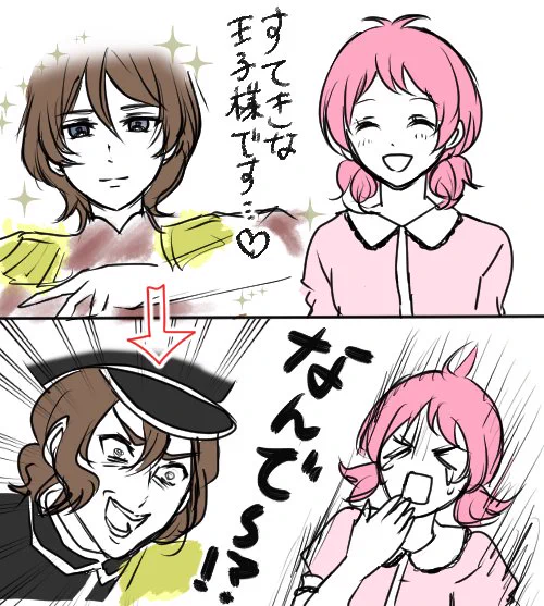 レンチキュラーカードで新規をビビらせましょう! 
