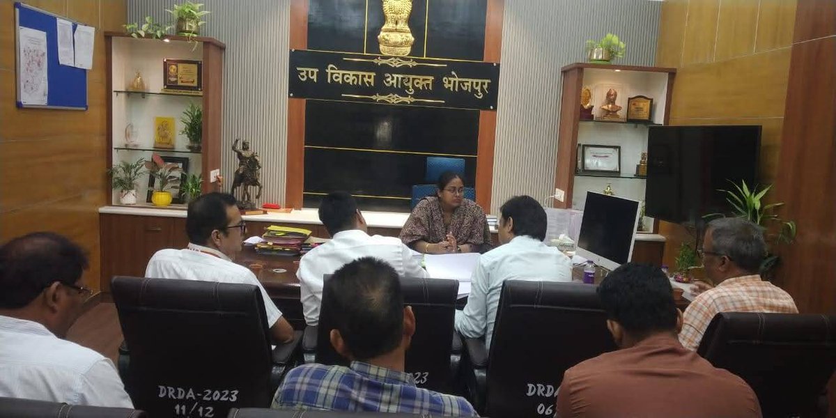 उप विकास आयुक्त भोजपुर,की अध्यक्षता में जिला स्तरीय कृषि टास्क फोर्स की बैठक आयोजित की गई।इस अवसर पर कृषि विभाग द्वारा संचालित विभिन्न योजनाओं की प्रगति की समीक्षा की गई तथा किसानोंके हित में कई महत्वपूर्ण ने लिए गया।
Information &amp; Public Relations Department, Government of Bihar