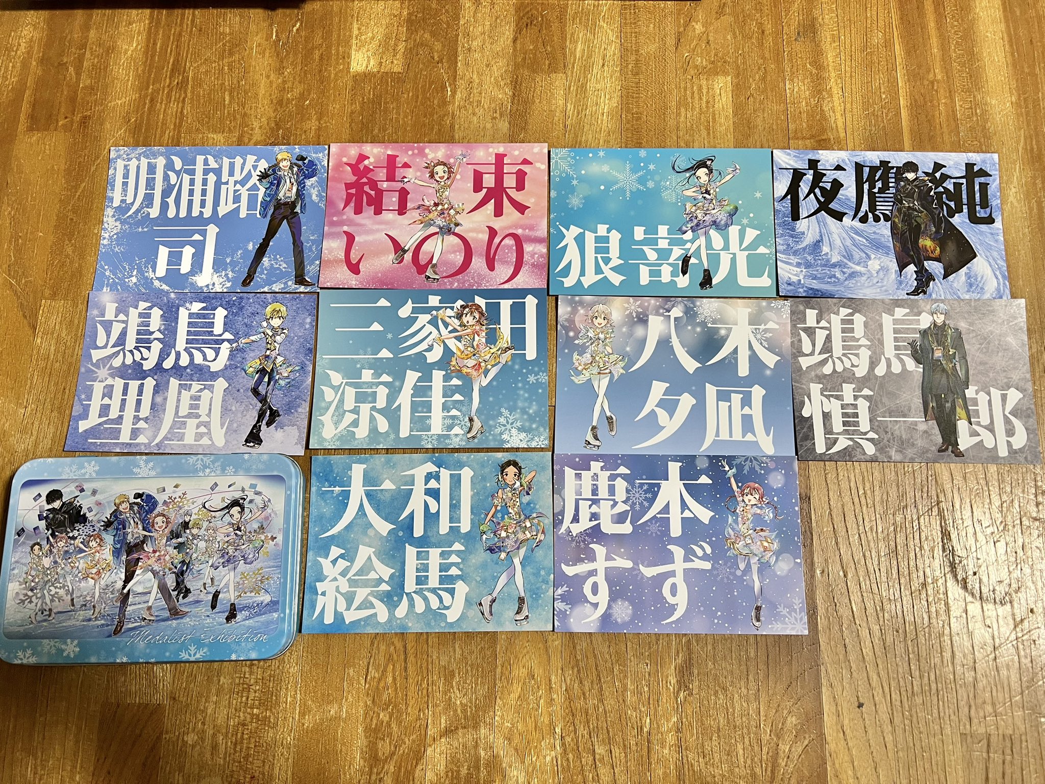 キム on X: 