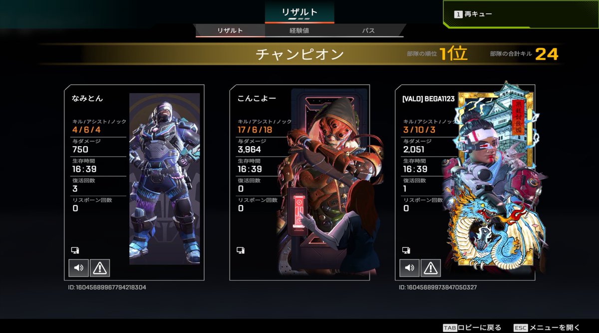 Ferugusabu_'s tweet photo. きもちよ https://t.co/Qy3DHo49Vb