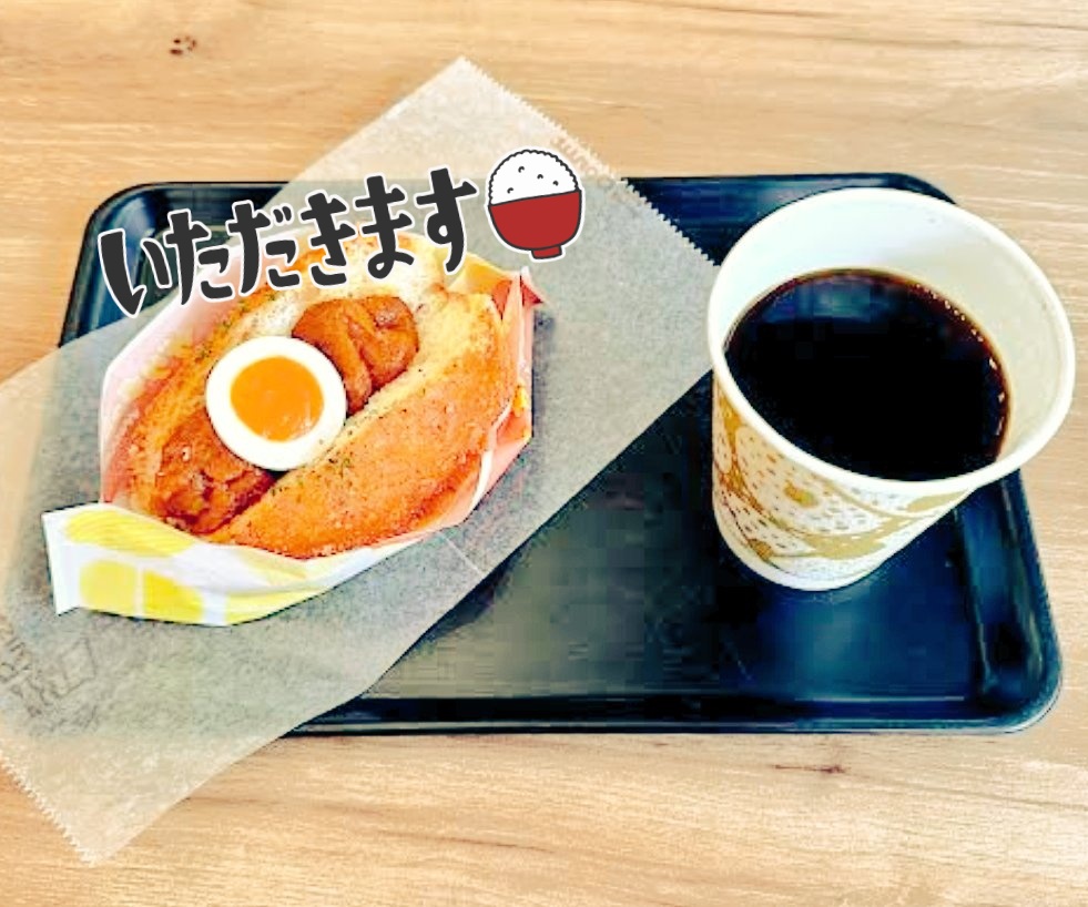 gomuzyoiou's tweet photo. ミスドってたまに行きたくなる😂 https://t.co/WFUDhUWuLi