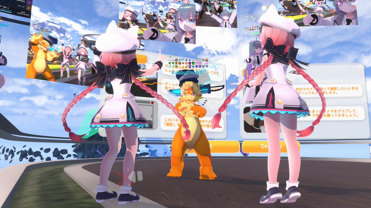 reo_oroshi's tweet image. resonite軽くなった記念の初心者案内会に行ってきた！
あむさんのセッションで初心者案内の様子を写真撮りまくり、キョダイすらさんめちゃかわいすぎ。
たのしかった～！ #resonite