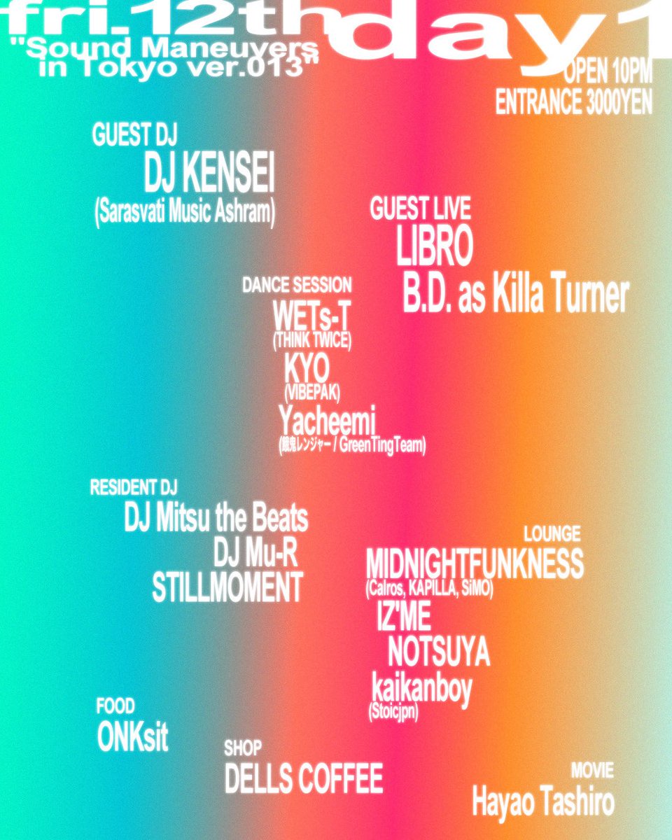 OPEN 22:00
DOOR 3000YEN

-GUEST DJ
<a href="/DJKENSAY/">DJ KENSEI</a> 

-GUEST LIVE
<a href="/LibroAmped/">LIBRO/鶴亀サウンド</a> 
B.D. as Killa Turner 

-DANCE SESSION
WETs-T(THINK TWICE)
Yacheemi(餓鬼レンジャー / GreenTingTeam)
KYO(VIBEPAK)

-RESIDENT DJ
<a href="/mitsu_the_beats/">DJ Mitsu the Beats</a> 
<a href="/DJMu_R/">DJ Mu-R (K. Miura)</a> 
<a href="/stillmoment_jp/">STILLMOMENT</a>