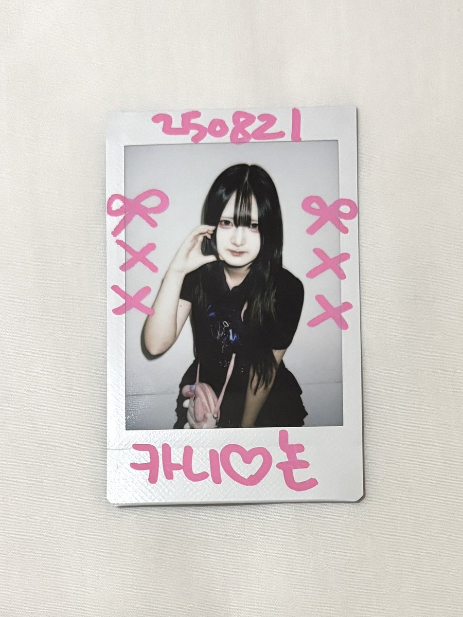 카니 カニ tweet media