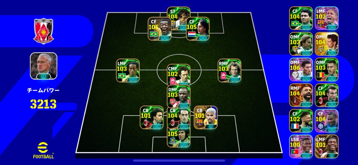 fifa__good's tweet photo. 現環境結構好き
調子良いままdiv1上がれた

#eFootball 
#イーフト https://t.co/0p2SeKecW2