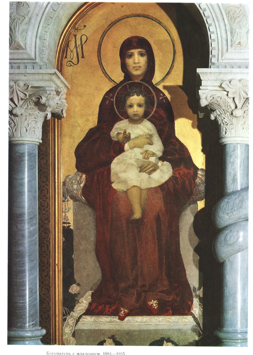 Madonna wikiart.org/en/mikhail-vru…