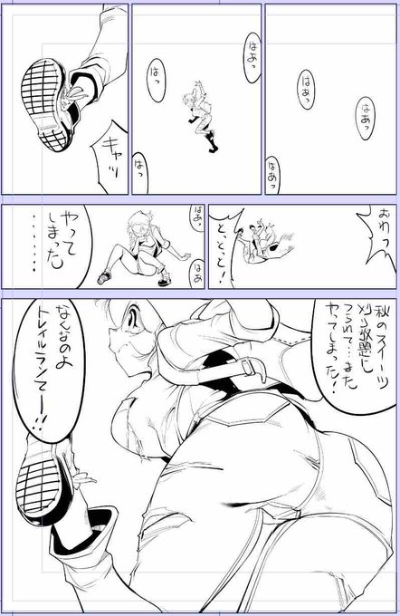 もう眠くて眠くていつまでも寝ちゃう〜 夏の疲れ、などといういいわけ 今日描いた絵 2439個目 ●ヤバい!! ハダカで電車に乗っちゃった～ほとんどモロ出しボディペインティング～ 」 仮題 「秋をカケヌケろ!」 めちゃコミ FANZA