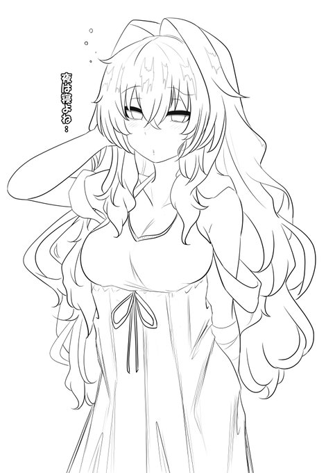 眠そうな女の子は可愛いとされる 