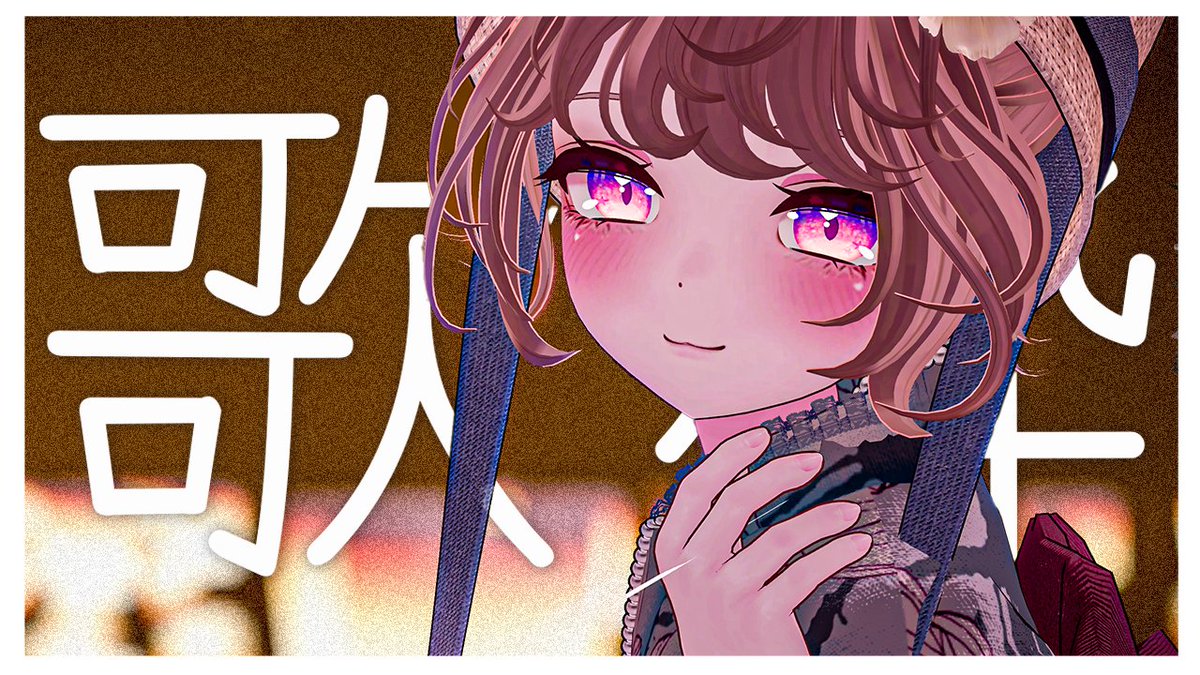 ぱから‪ちゃーん‪☺︎プロフお読み下さい ちも＊￤サンリオVfesアンバサダー on X: 