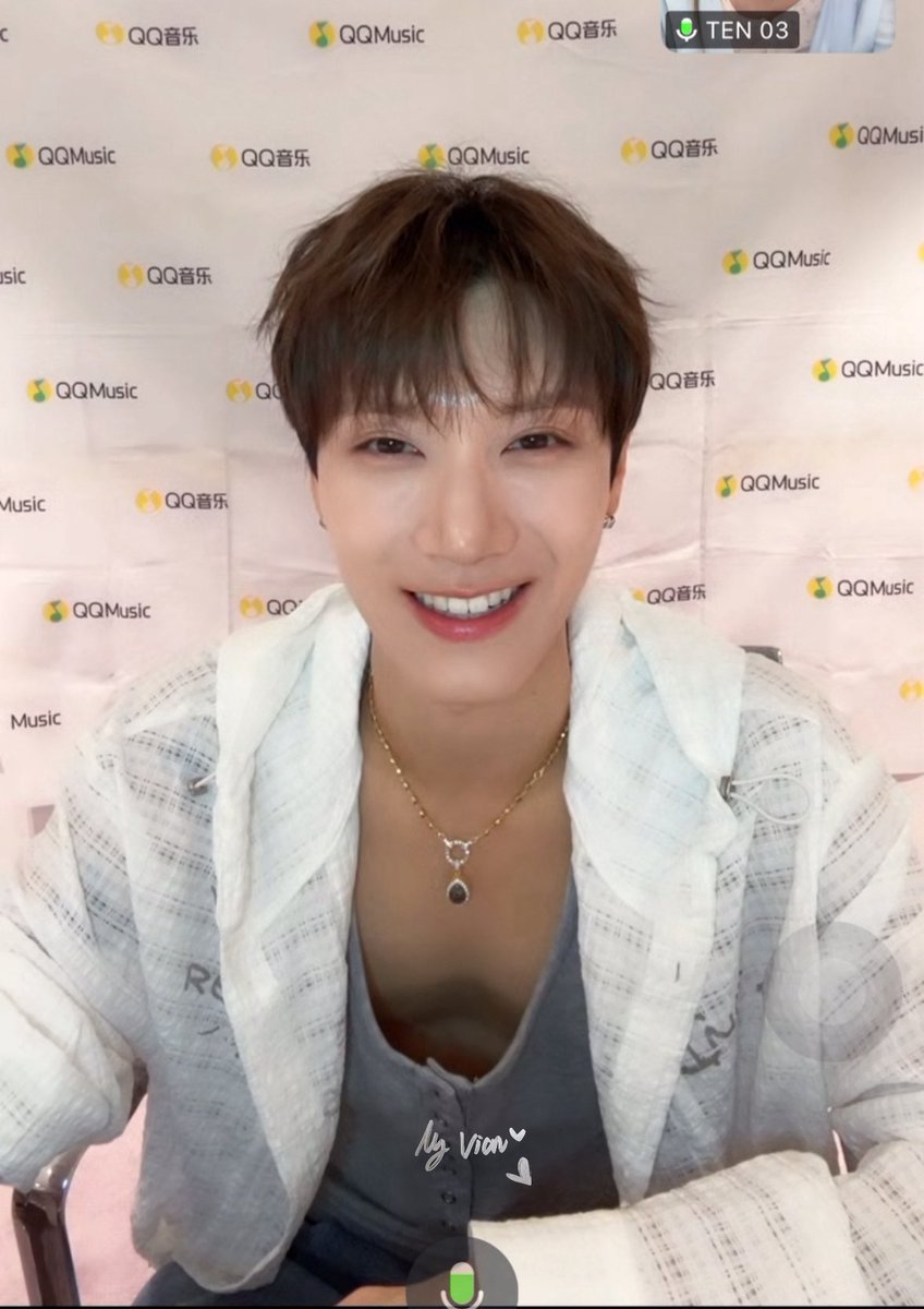 나 이런 영통 의상 처음봐 너무무서워