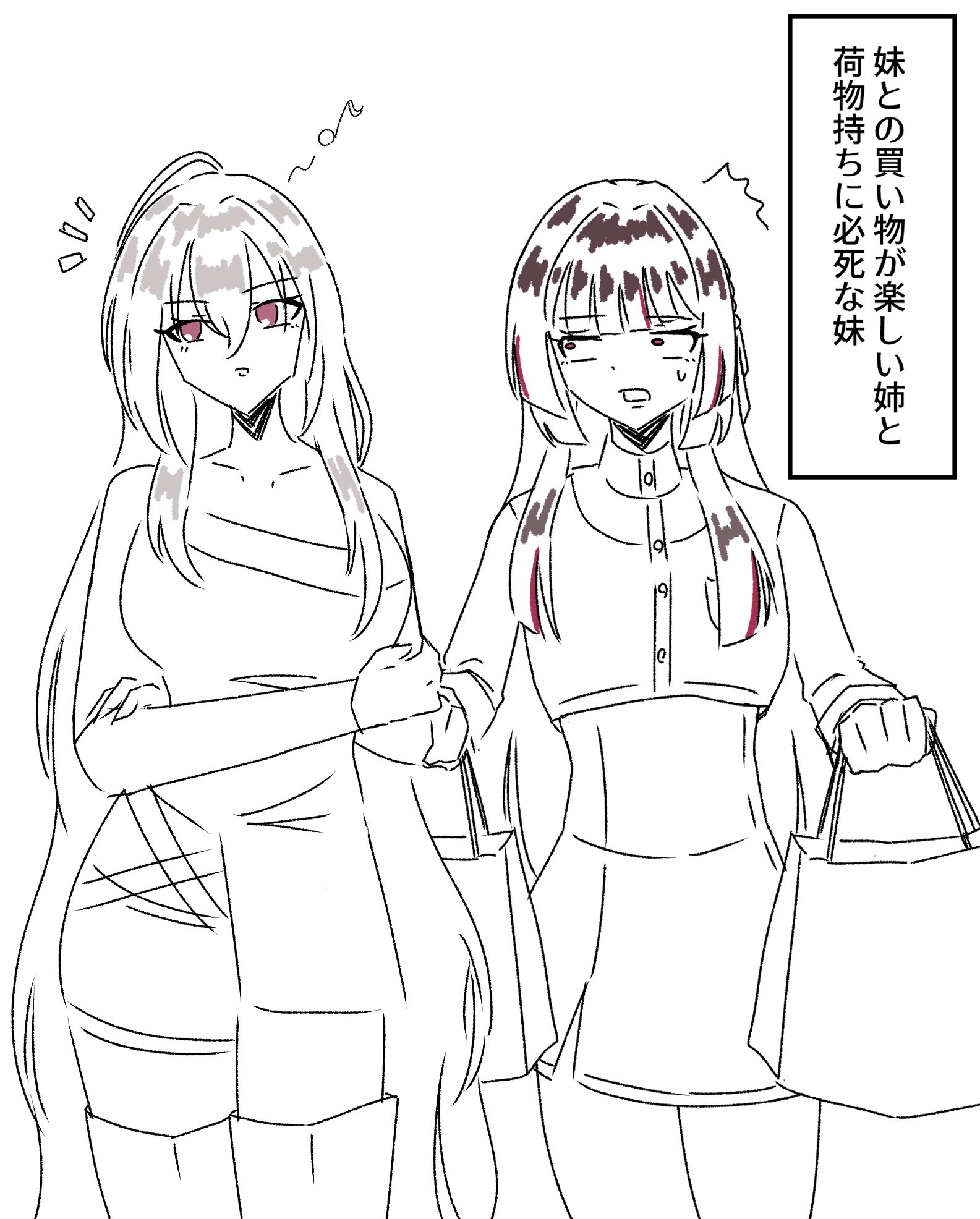 high-negi(はいねぎ) on X: 
