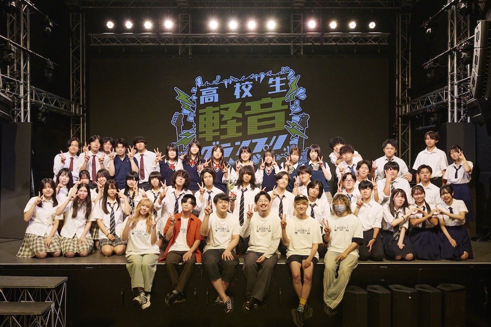 MARA_JAQK_JP's tweet photo. 第1回高校生軽音グランプリ優勝することが出来ました！
見て下さった方々ありがとうございました！
ライブハウスに足を運んでいたただけたら幸いです！
#高校生軽音グランプリ 
 #おとラジ
#MUSIQA https://t.co/XaQZ7bb8ak