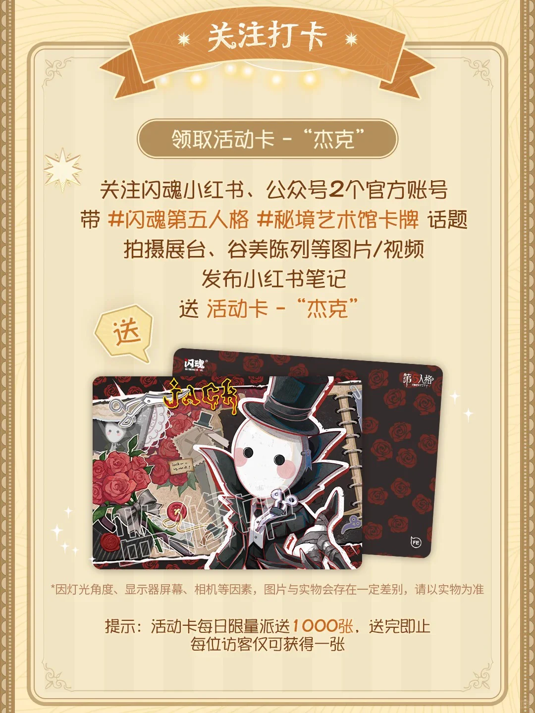 ゆうゆう猫@中国限定グッズ代行 on X: 