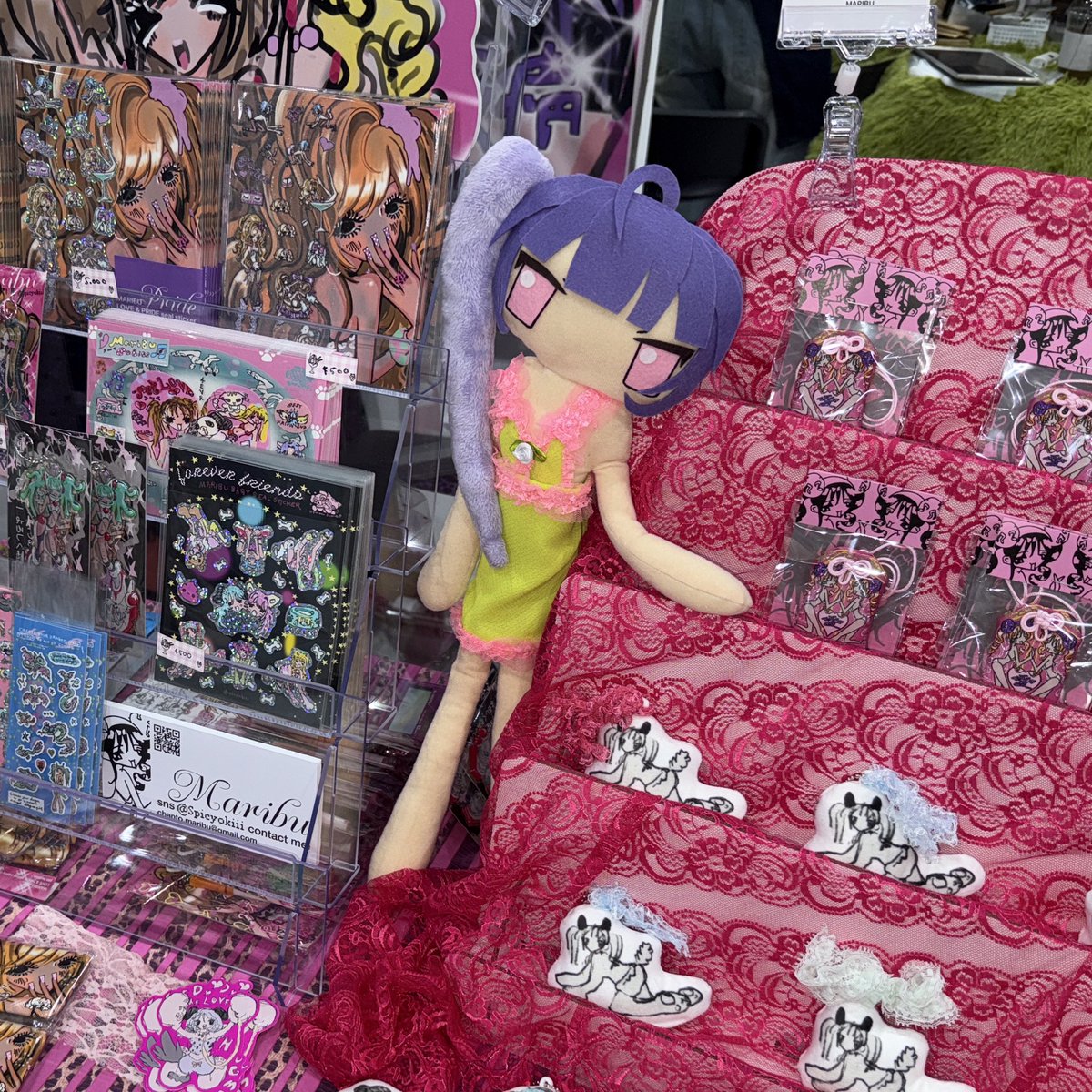 Hi Renge