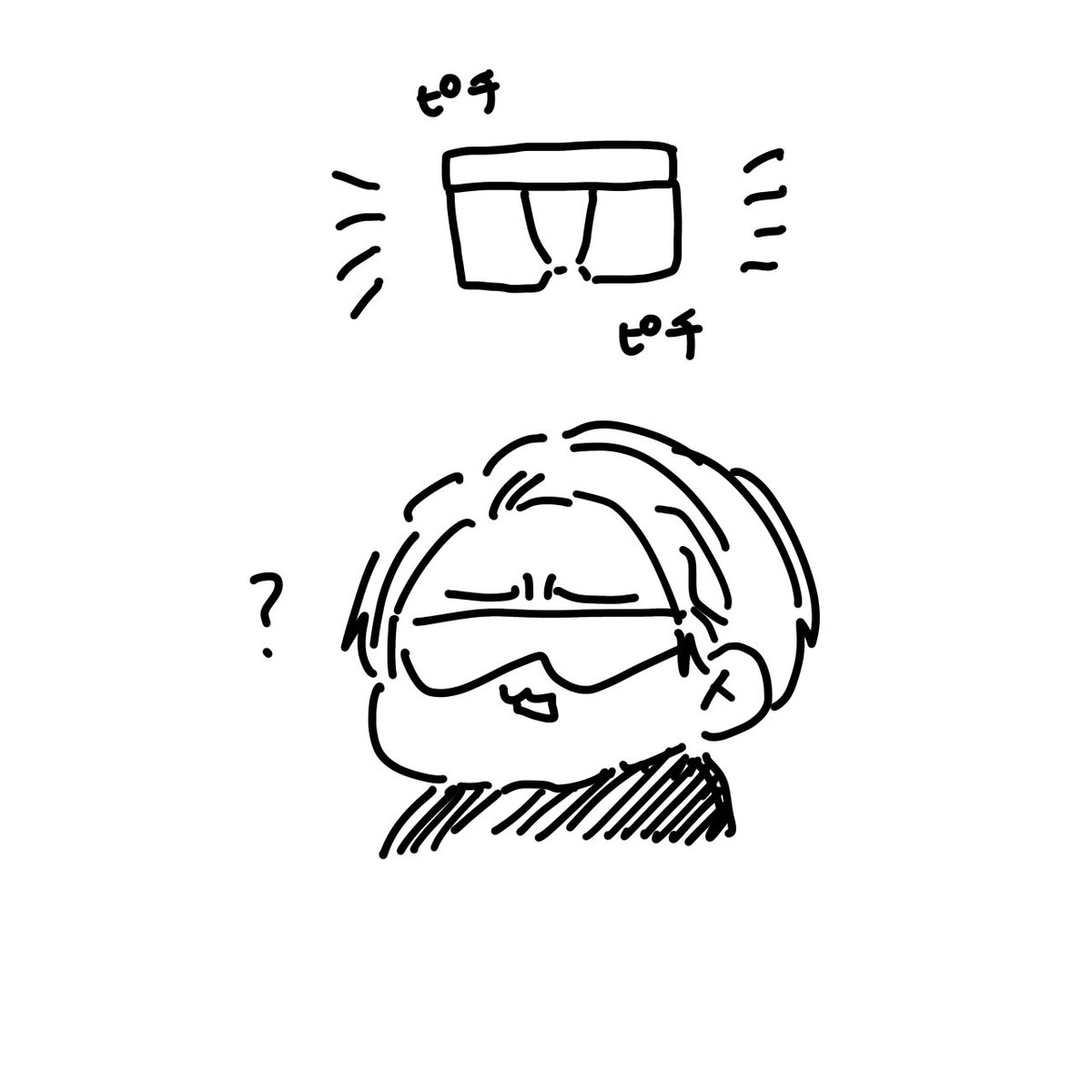 kinoillust's tweet image. #MSSP生
(ボクサー)パンツにいじめられている😎