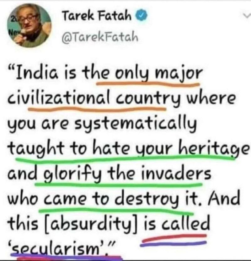 <a href="/ibmindia20/">Ms.Bhumi</a> सत्य 💯