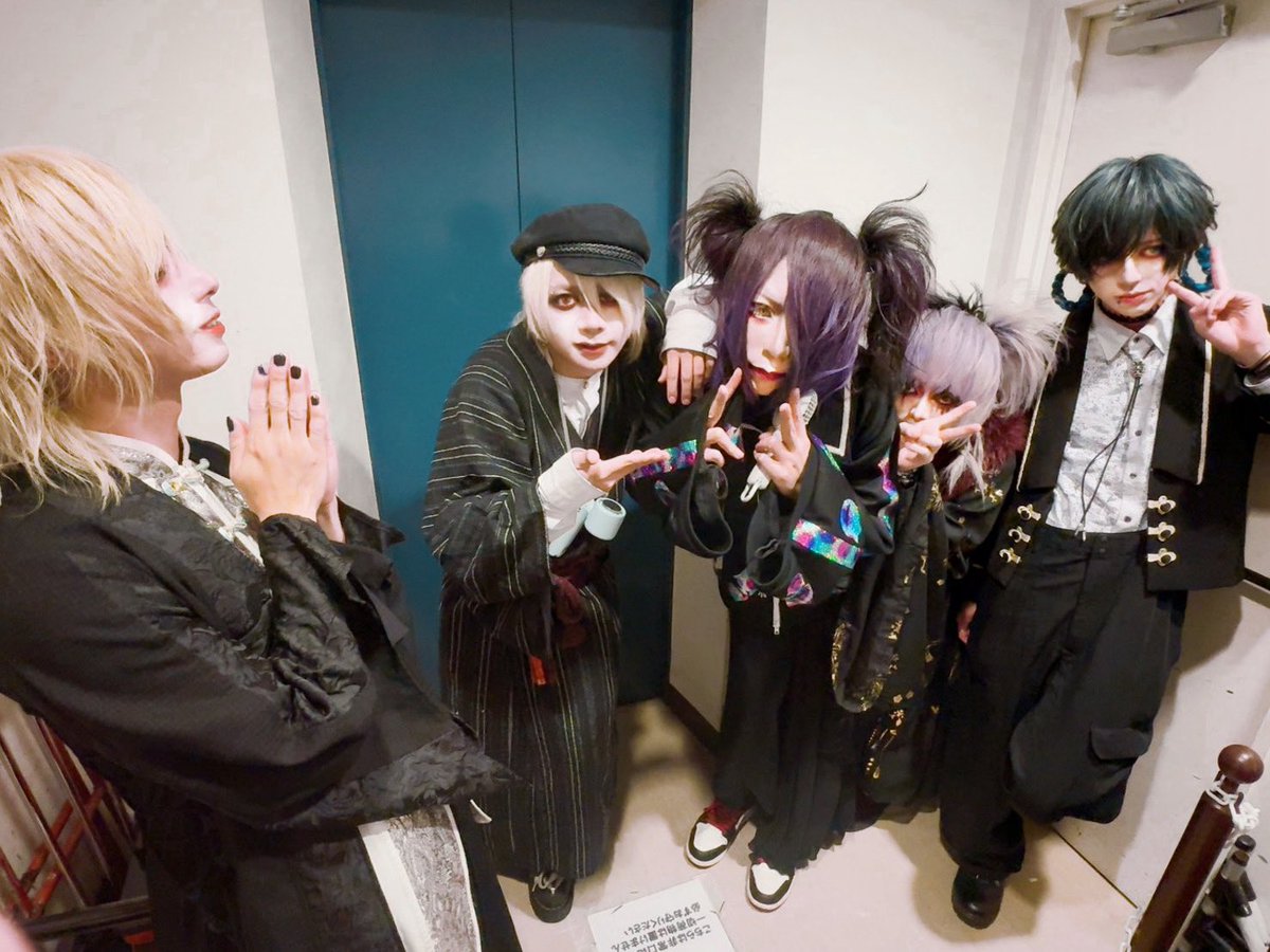 Sick² official★無料チケット配布中 (@sick2_official) on Twitter photo 💜2025/08/21💜
💜大塚HeartsNext💜
💜たくまプロデュース主催💜
💜my men2ご出演アリガトウゴザイマシタ💜
💜一番手はM.E.S.S様💜
<a href="/MESS_official_/">M.E.S.S official</a>
ご出演アリガトウゴザイマシタ😈💜 💜2025/08/21💜
💜大塚HeartsNext💜
💜たくまプロデュース主催💜
💜my men2ご出演アリガトウゴザイマシタ💜
💜一番手はM.E.S.S様💜
<a href="/MESS_official_/">M.E.S.S official</a>
ご出演アリガトウゴザイマシタ😈💜