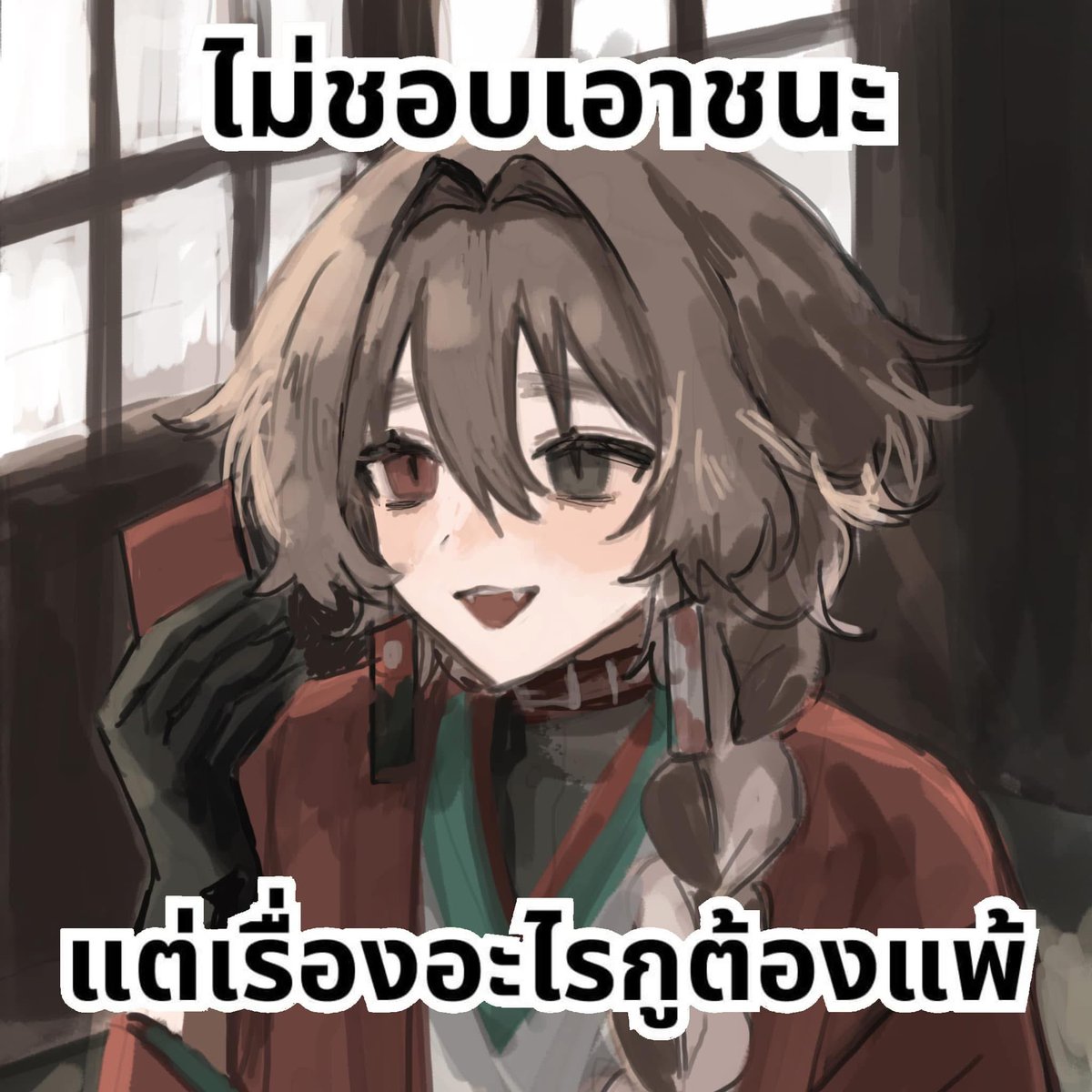 ぼたん 🐟 tweet media
