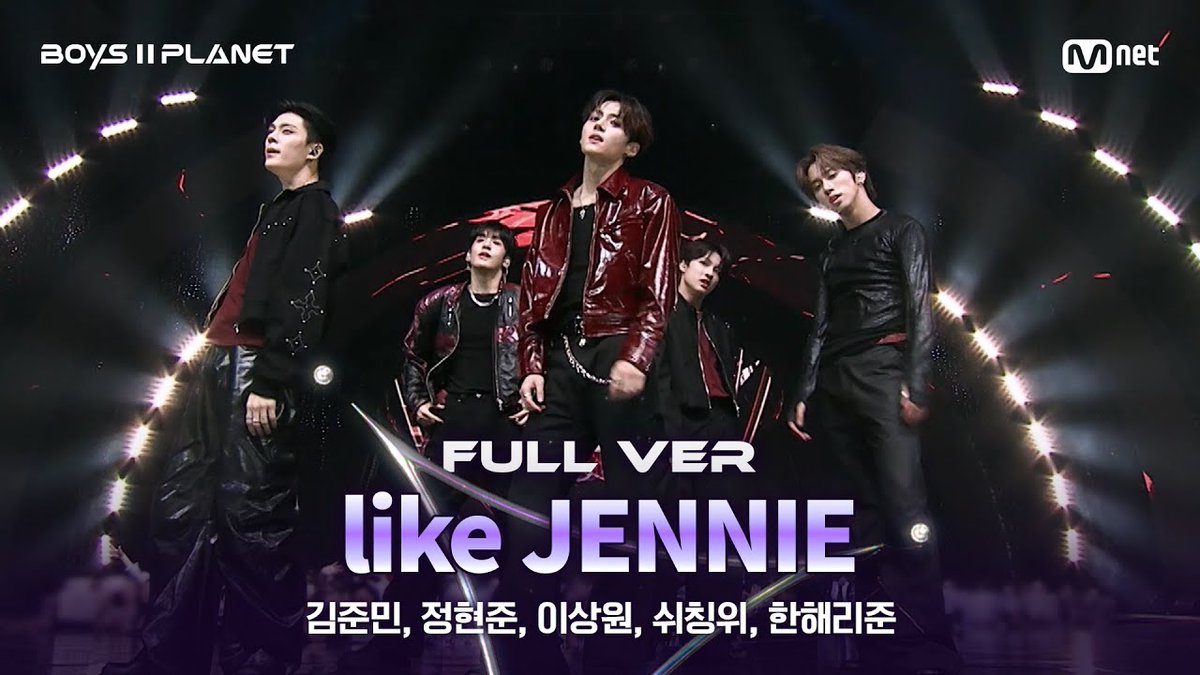 [BOYS ll PLANET/6회 풀버전] 'like 잘난' ♬like JENNIE - 제니 (JENNIE) @계급 쟁탈 포지션 배틀

youtu.be/a2EIYcZ6jVg

#한해리준 #HANHARRYJUNE #해리준 #HARRY_JUNE 
#BOYS2PLANET #보이즈2플래닛
