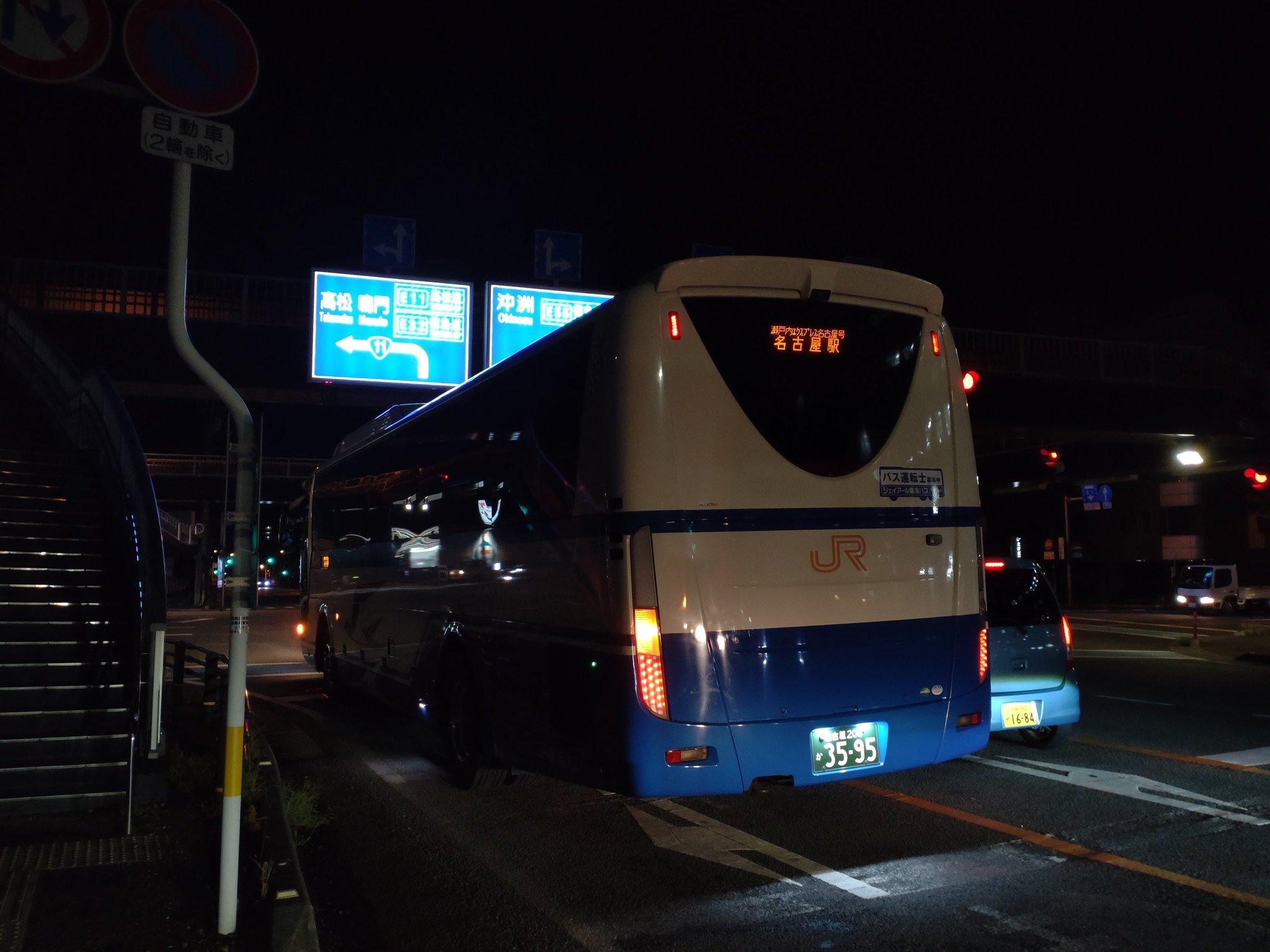 南海電鉄バス　車内プレート ほむみな on X: 