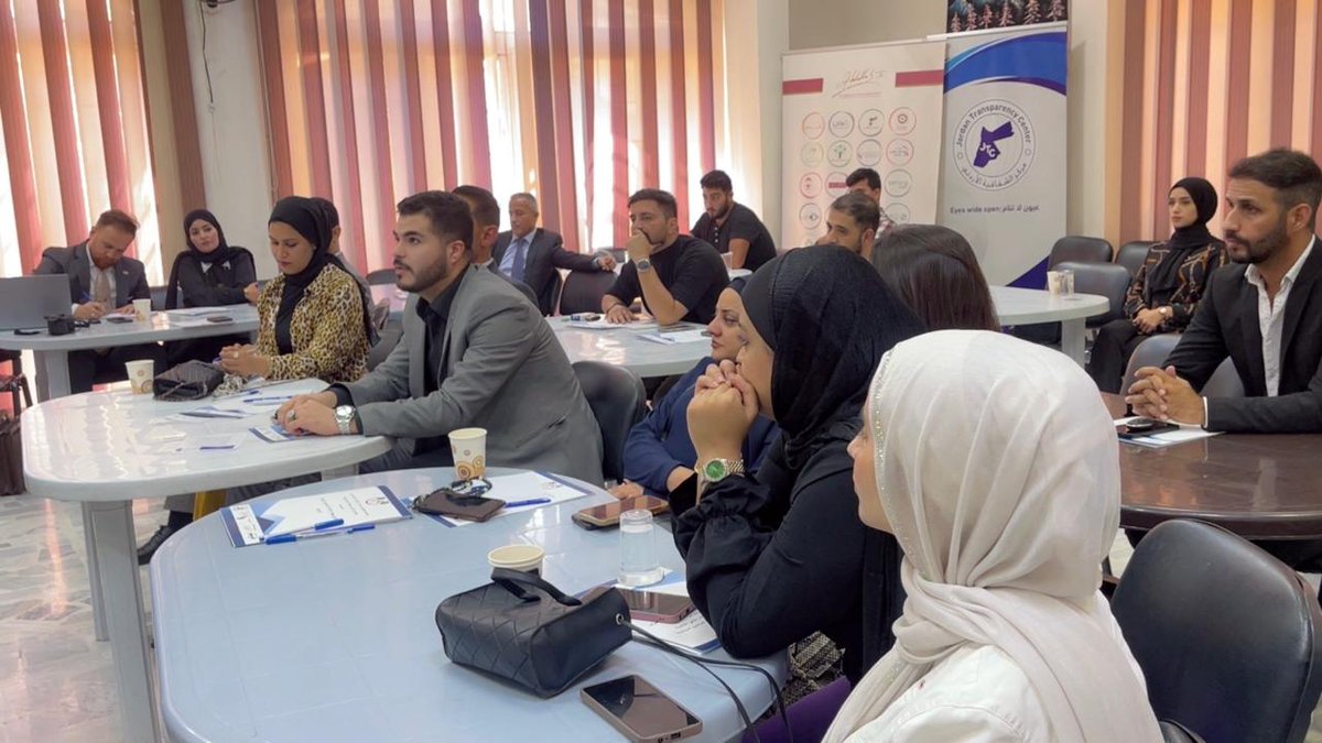alsaa_news's tweet photo. مركز الشفافية الأردني يعقد ورشة تدريبية في العاصمة حول تمكين الشباب في تعزيز نزاهة الأحزاب (صور) | مدار الساعة #مدار_الساعة #الاردن #الأردن   https://t.co/aJa6Mdf5mvمركز-الشفافية-الأردني-يعقد-ورشة-تدريبية-في-العاصمة-حول-تمكين-الشباب-في-تعزيز-نزاهة-الأحزاب-صور https://t.co/dok73DtQC9