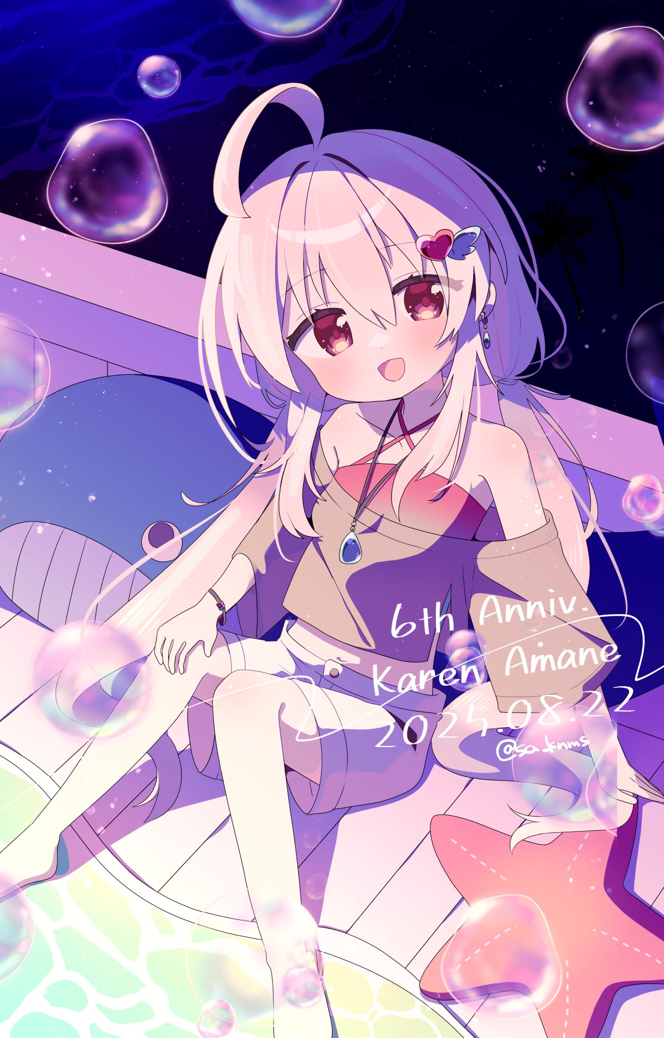 うこ様♡ありがとうございます♡ あ様 ありがとうございます♡ - メルカリ