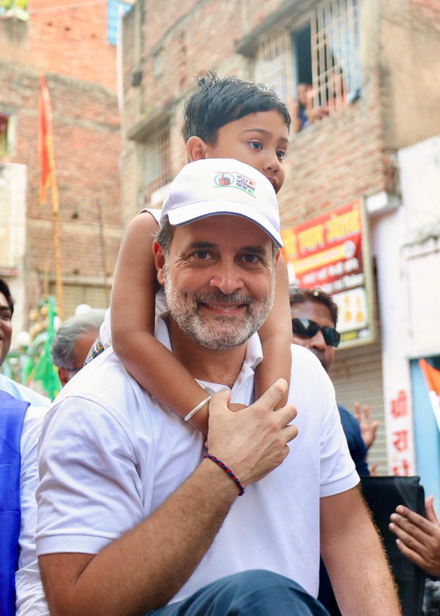 RAGA ❣
<a href="/RahulGandhi/">Rahul Gandhi</a>