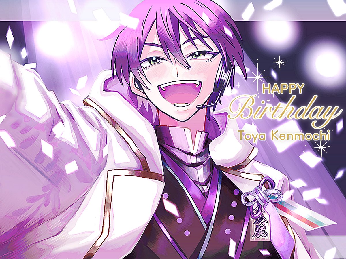 お誕生日おめでとうや～～～～‼️‼️‼️🥳🎉🎉🎉
素敵な1年になりますように！
#金剛力也像
#剣持刀也のお誕生日会
#剣持刀也誕生祭2025