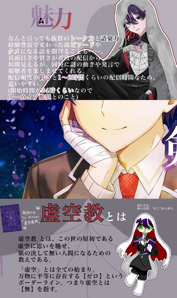 ♡ぷりん ♡ ︎✦︎💎ぷりん💎✦ (@Purin_1612) / X