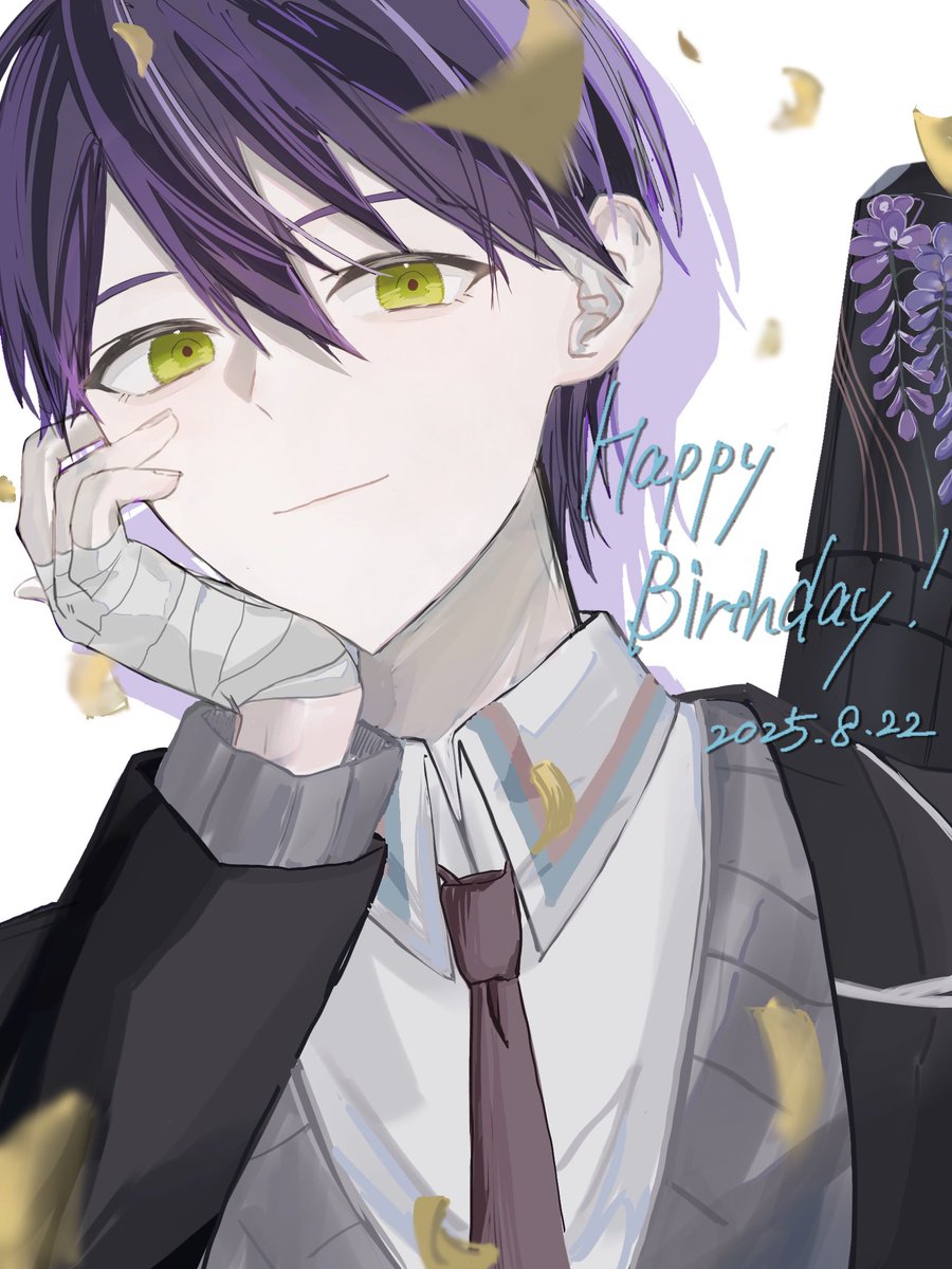 誕生日おめでとうや〜🎉

#剣持刀也のお誕生日会 
#剣持刀也誕生祭2025
#金剛力也像