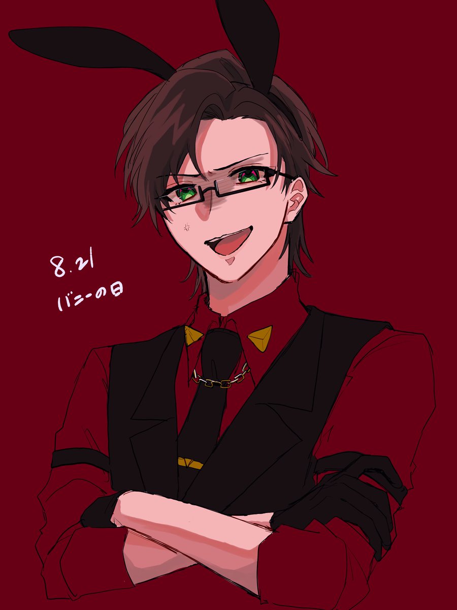 滑り込み821の日