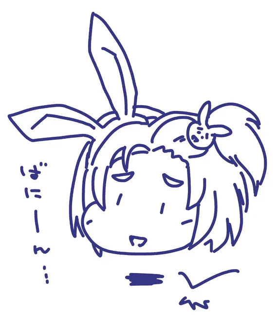 バニーの日
残り数分じゃ
こんなもの
 #バニーの日 