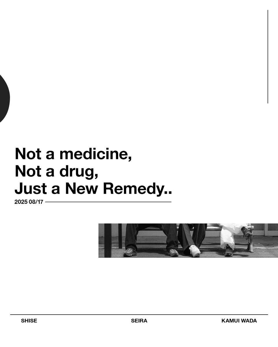 _0450405's tweet photo. New Remedy..というバンドを組みました🌱
是非フォローしてください♪
↓↓↓
@newremedy_music https://t.co/IxUWEhTouQ