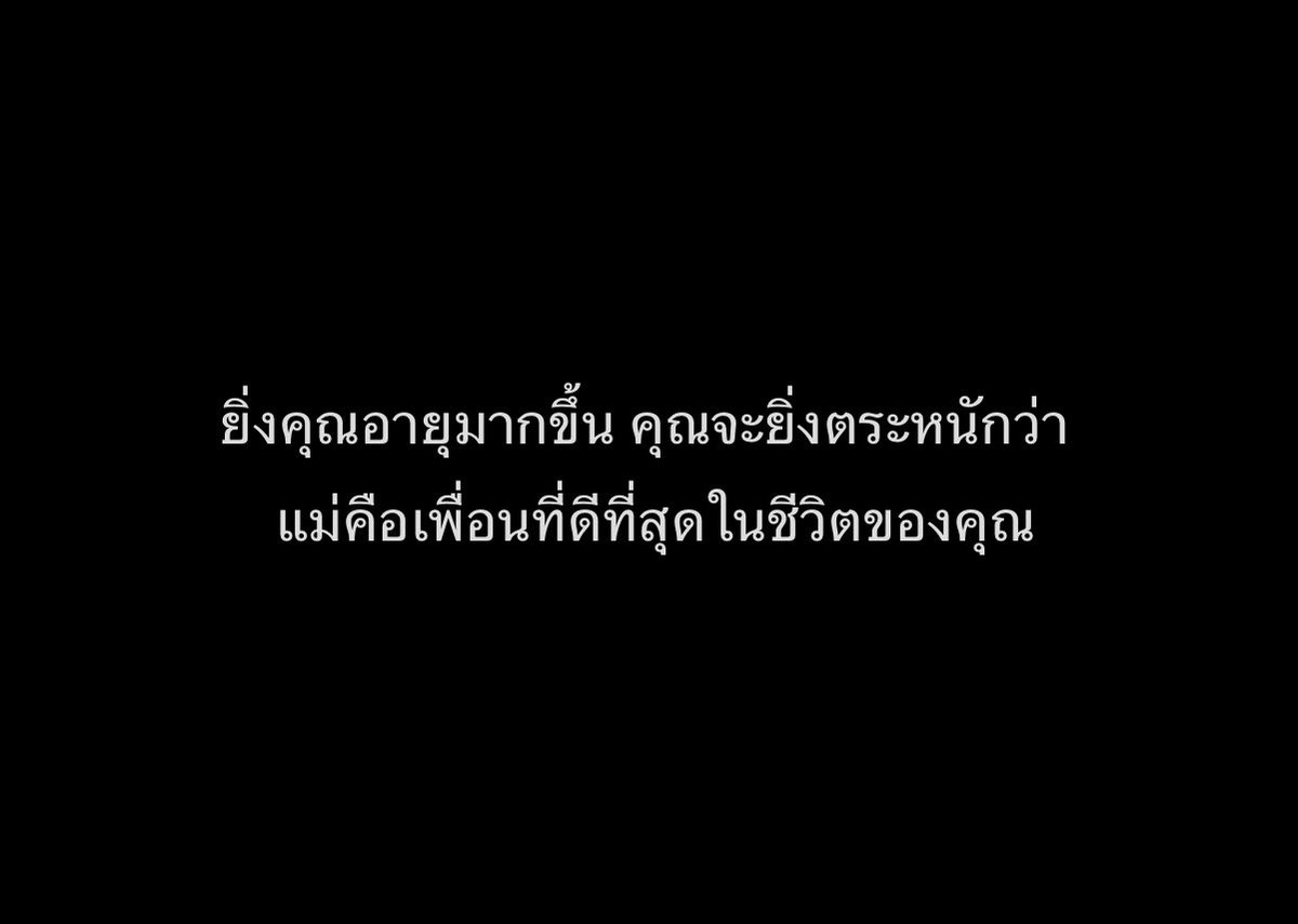 KM tweet media