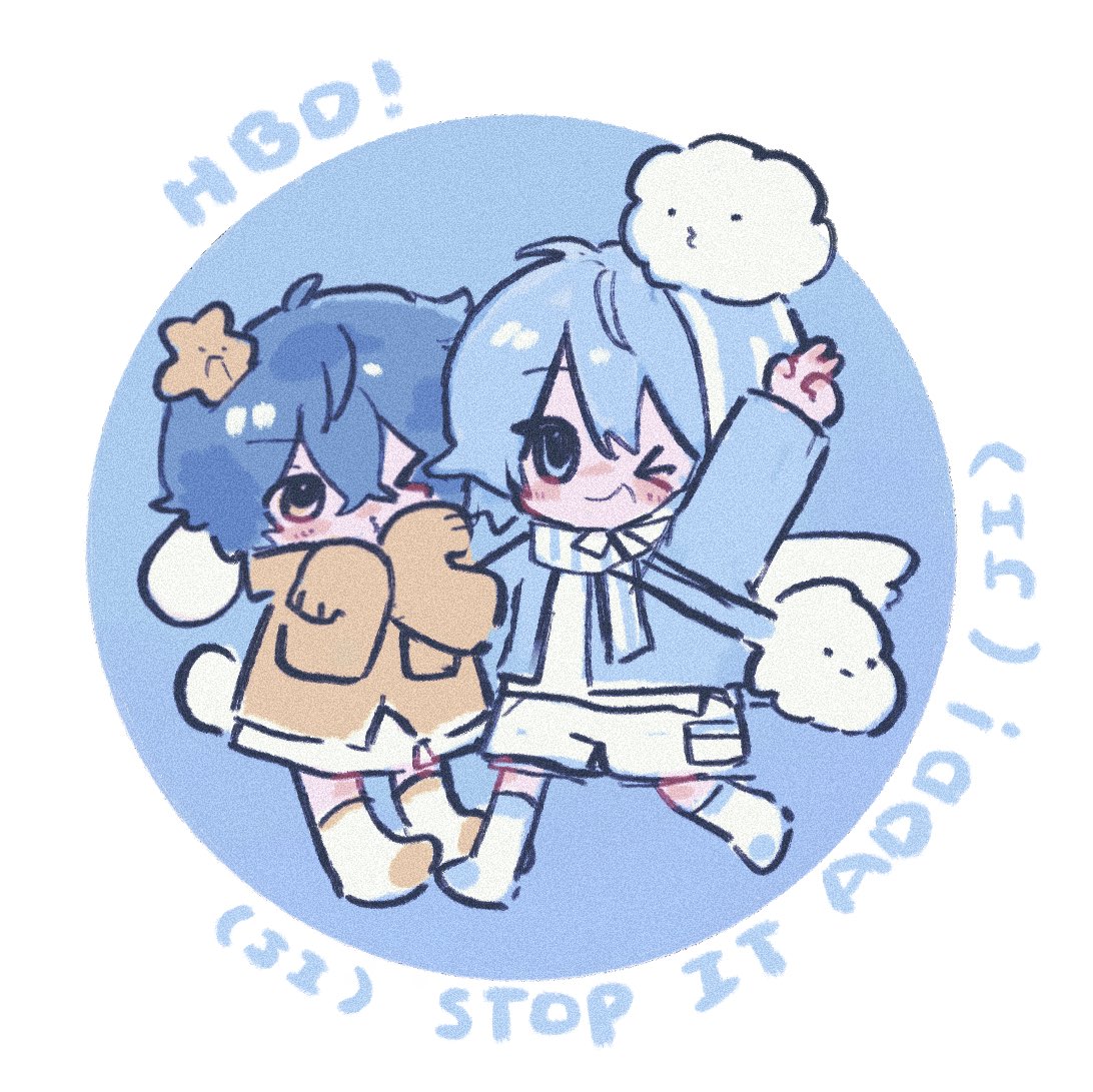 🌤️ HAPPY BIRTHDAY MY FAVORITE CLOUD! <a href="/stopitadd/">Ji지☁️ AI OC A30</a>